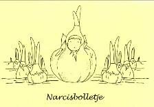 Atelier Mieke Stender