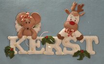 Pakket Het is kerst beige-ecru